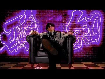 酔いどれ知らず /Danced by TAKUMA【踊ってみた】