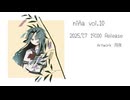 niña vol.10 XFD