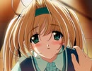 Maple Colors プレイ動画　パート25　葵ルート1