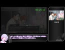【ゆっくりRTA】無罪裁廷RTA 　一幕　2：40：08【つくよみちゃん実況】
