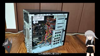 【ジャンク】AMD A-10 6800kでWindows7機組んでみた！