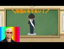 【悲報】三重県紀北町長選にあの男が殴り込み？