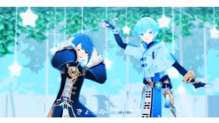 【原神MMD】はなまるセカイ【行秋/重雲】
