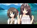アマツツミ　プレイ動画　パート3