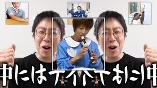死闘はなお