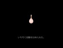 コンビニの兄ちゃんを汚れ好きにしたぜ。 投稿者：変態糞土方