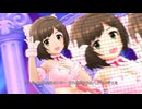 【デレステ MV】「キミとボクのミライ」(限定SSR)【1080p60/4K HDR】