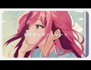 【VocaDuo2025】深呼吸とポートレート【夏の午後のノスタルジア】