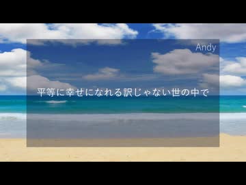 【ニコラップ】好き勝手マイクリレー