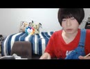 めじろう「伊藤福島、僕のことガチで嫌いらしいよ…意味が分からない…会ったこともないのに…」　※伊藤福島の元カノがめじろうと浮気したため怒っている