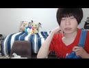めじろうの嘘「僕ぅ妹に15万円あげたよ…この間…」　※10万円と言っていた