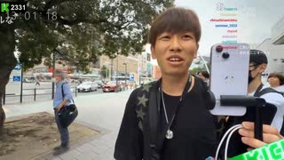 [かつき(ににまる]kickで人気者となったかつき　こまち氏に凸してみたが