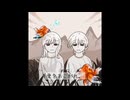 AM3-feat SMOKEMURI