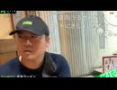 [横山緑]　注文で笑われ睨みつける 20250702　　