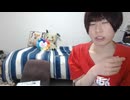 めじろうの嘘「僕ぅ身長の話なんてしてないじゃん！」　※数秒前までしたばかり…。普段も176cmと大して高くもないのにマウントを取りたがる