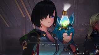 迫真ええケツ部・禁忌錬金術の裏技.mp15【ユミアのアトリエ】