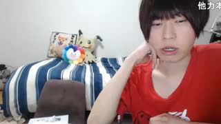 めじろう「たこすの方が面白い？へー…あのハゲが？」