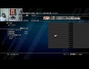 FF13-991
