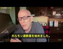 みなさん、安楽死についてどう思いますか？ 賛成ですか？反対ですか？ これは…とてもシリアスな議論です　今回は、あの人気漫画『ディルバート』の作者、スコット・アダムズ氏が語ったリアルな体験をご紹介します