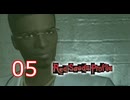 ＃05 レッドシーズプロファイル【初見実況】
