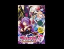 プリンセスX