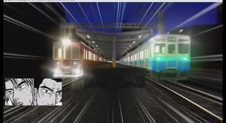 【改造 電車でD RisingStage】阪急8200系 VS 東急8500系 東武東上線バトル