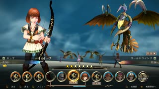 sc^サガスカーレットグレイス初見実況のことが気がかりだぁ　１３