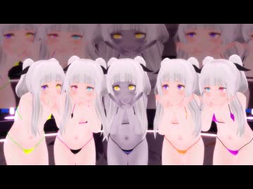 【MMD】Devilの角と牙と乳首ピアス取って灰汁抜きして悪魔要素無くしてDevilじゃなくなってしまった ななしちゃんで 気まぐれメルシィ －例のソレ 1080P－