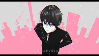 惜春 feat.カゼヒキV【VocaDuo2025vv】