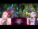 【遊戯王マスターデュエル】琴葉茜は好きなデッキで遊びたい#173『P.U.N.K.デモンスミス』
