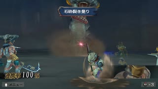 sc^イカれた生放送(ミンサガリマスター)　５８－３
