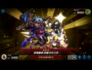 武器を持った決闘者が相手なら、覇王龍ズァークを使わざるを得ない STAGE2【遊戯王マスターデュエル】