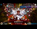 武器を持った決闘者が相手なら、覇王龍ズァークを使わざるを得ない STAGE6【遊戯王マスターデュエル】