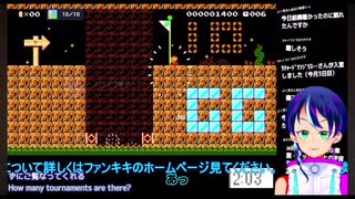 【マリオメーカー2】ノコノコの動きがキモすぎて逆に神プレイ爆誕【ショート】