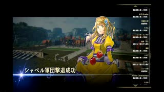 幼き頃に幻想水滸伝をやり込めなかった大人が百英雄伝に挑戦　part18