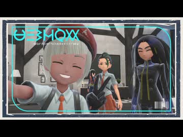 ◆ポケモンスカーレット ゼロの秘宝　実況プレイ◆おまけ編④