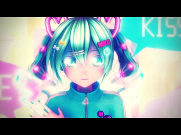 【MMD】ノンブレス・オブリージュ（カルも式初音ミク）