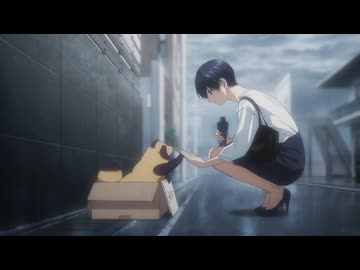 雨と君と　第1話　雨模様