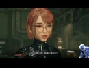 気ままにステブレ_#027【Stellar BLADE】
