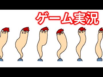 新機軸！バーチャルわかめーマーゲーム実況！編。【バーチャルいいゲーマー佳作選】