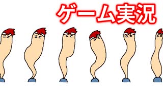 新機軸！バーチャルわかめーマーゲーム実況！編。【バーチャルいいゲーマー佳作選】