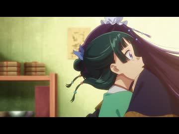 薬屋のひとりごと　第48話　はじまり