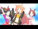 【マヤノトップガン】Make debut!【ウマ娘】