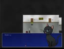 【虫が出ます】ソウテン鏡事件part4【蜘蛛が出ます】