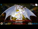 武器を持った決闘者が相手なら、覇王龍ズァークを使わざるを得ない STAGE7【遊戯王マスターデュエル】