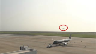 小型機がエンジントラブルで北九州空港に緊急着陸　事故調査官が機体の調査開始