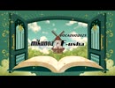 【VocaDuo2025】この世界に魔法をかけよう -Summer Windmill- 【mikunoa × F-usha1/2】