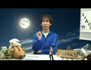 ひらかわんち110回アーカイブ