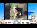 【動画News】「たまごっちのプチプチおみせっち おまちど～さま！」トップ継続…ゲームソフトランキング更新(2025/07/11時点)(最新)(2024/07/14)