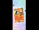 【ポケポケ】ブースターex＆ゴウカザルexデッキでランクマッチ(スーパーボールランク1)